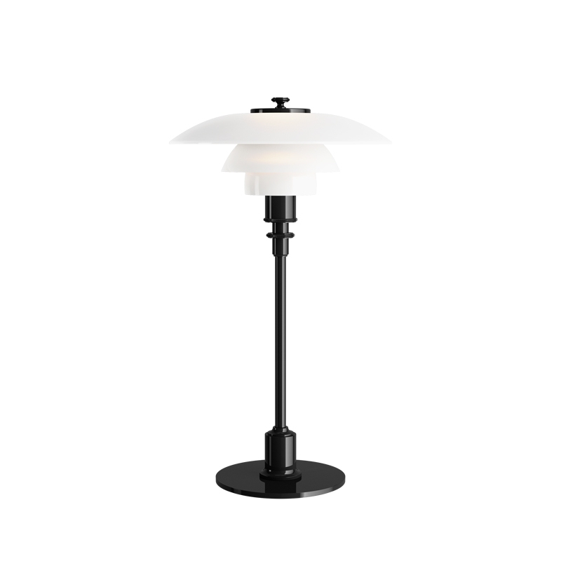 Lampe à poser PH 2/1 Noir métallisé LOUIS POULSEN