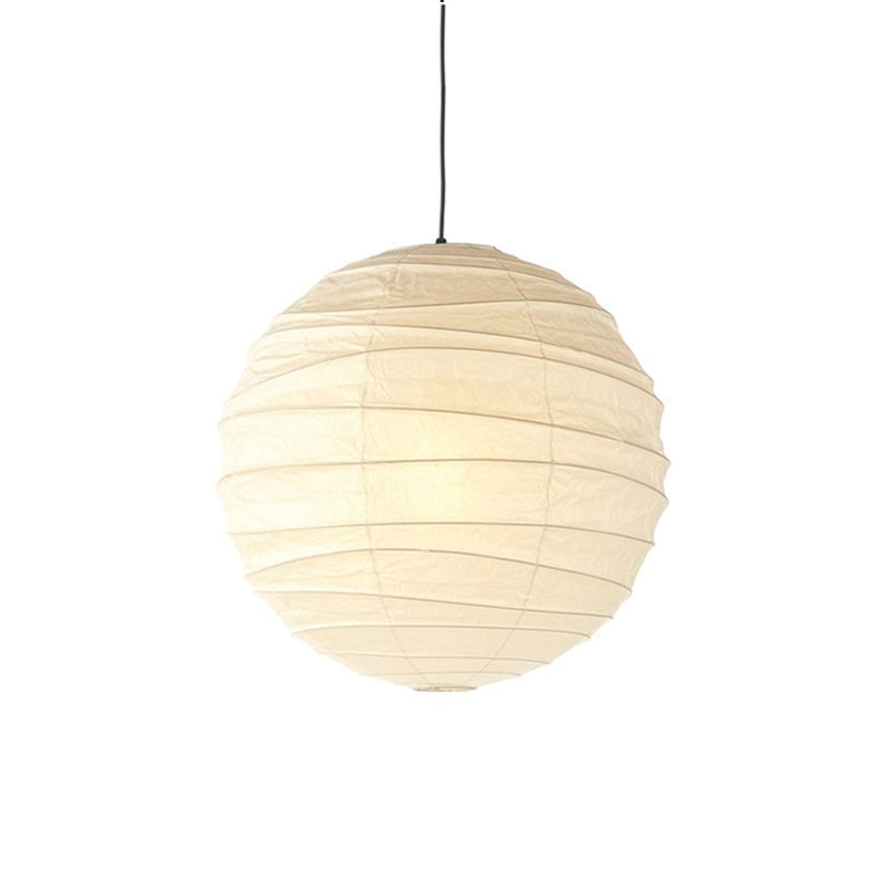 Suspension AKARI 75D VITRA