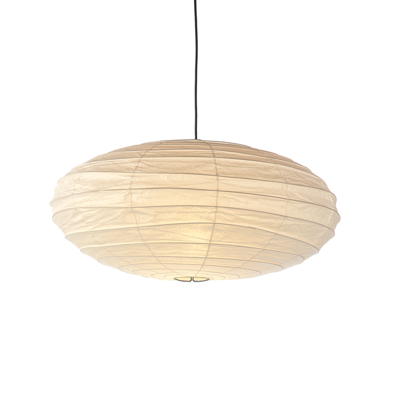 Suspension AKARI 70EN VITRA
