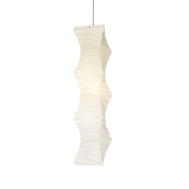 Suspension AKARI 33N VITRA