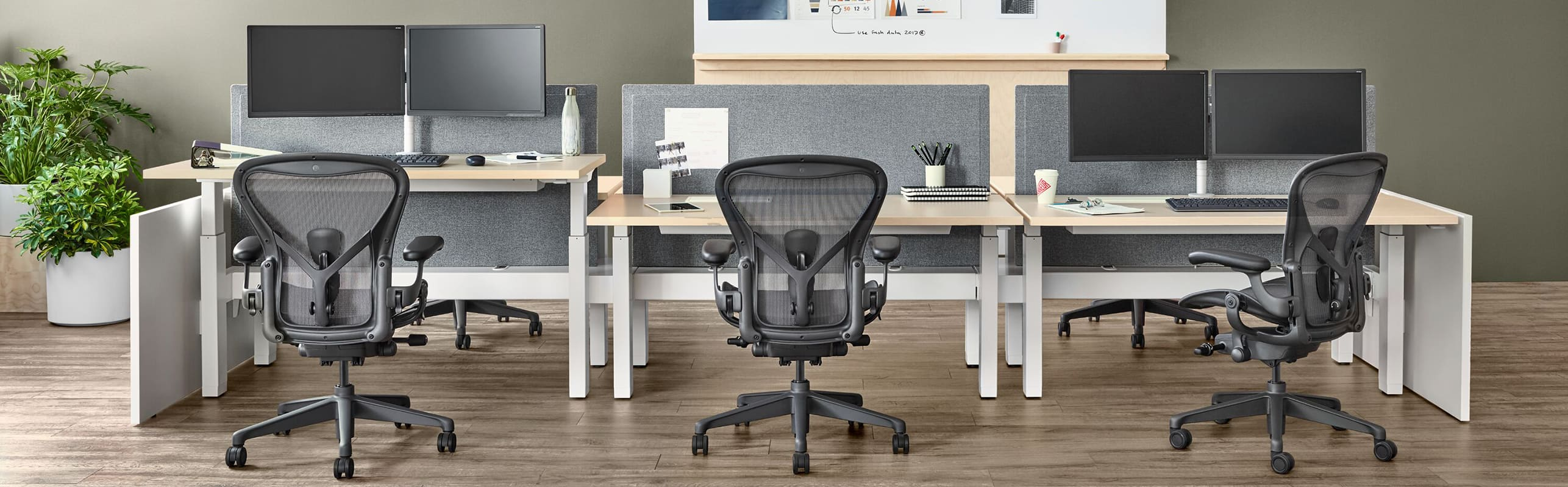 HERMAN MILLER