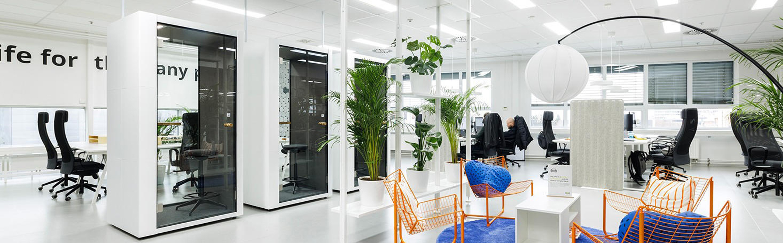 SILENT LAB